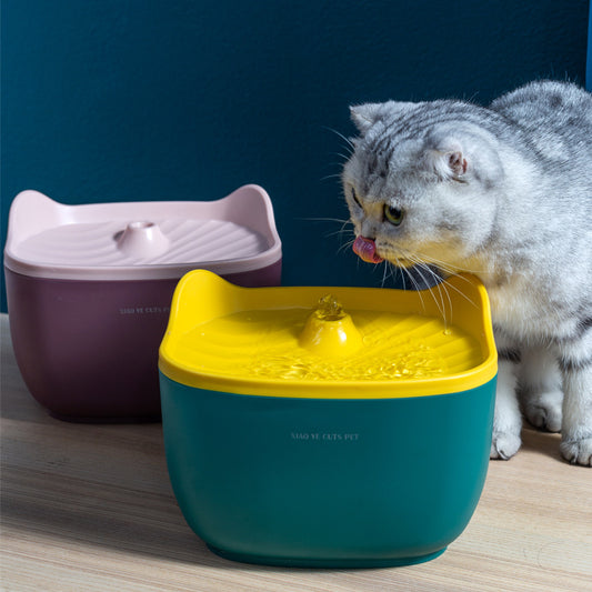 Cat water dispenser feeder pet supplies smart cat & dog drinking water artifact automatic cycle alfamoba