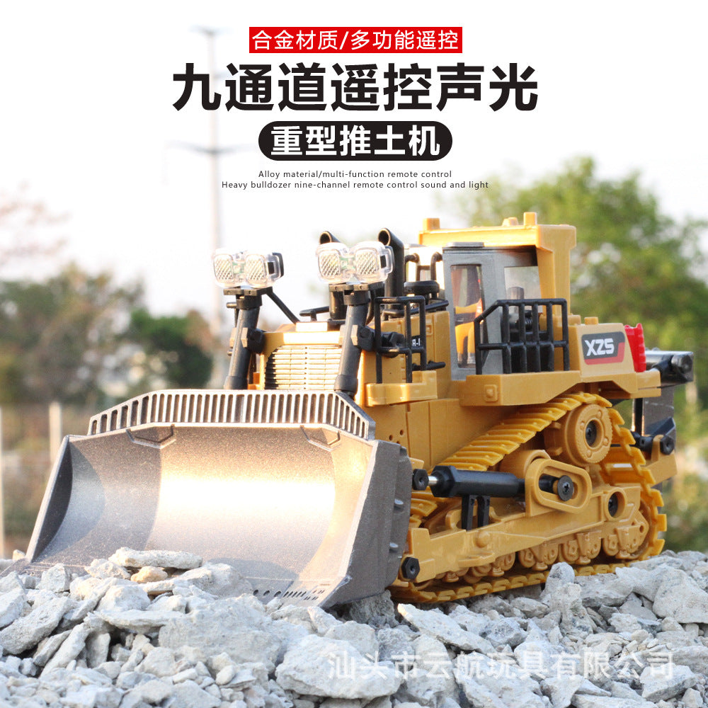 Track-type remote-controlled landing car alloy excavator shovel excavation engineering paradise remote control car cross-border toys boy alfamoba