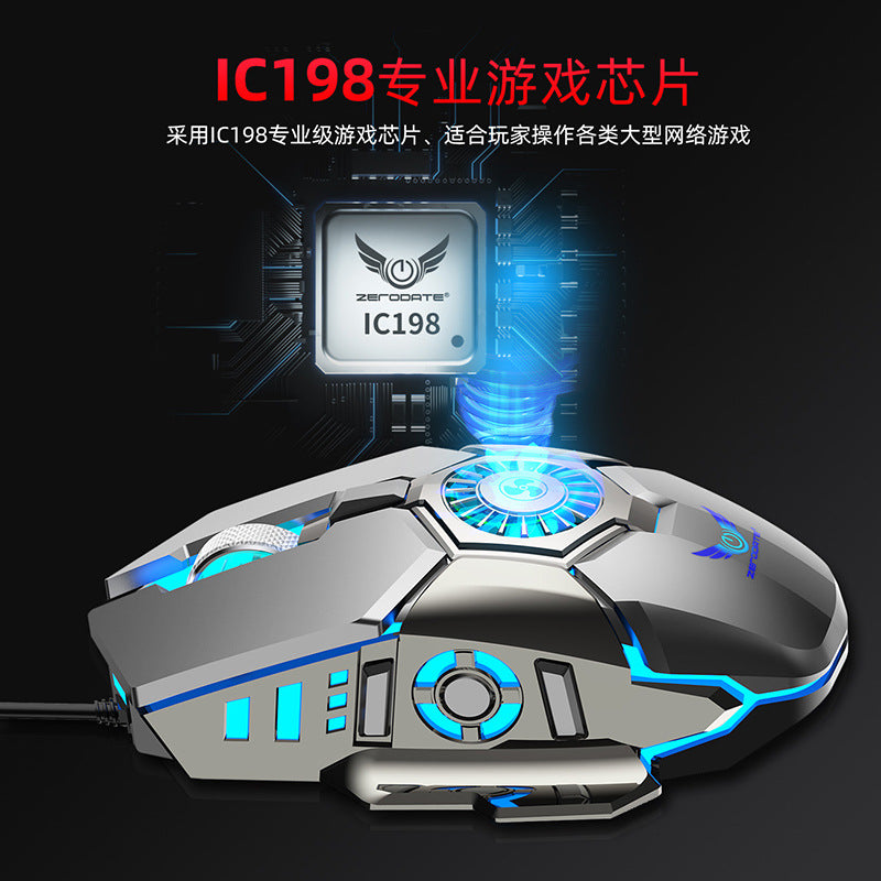 Source factory fan cooling game mouse to eat chicken macro program RGB glow game sports computer mouse alfamoba