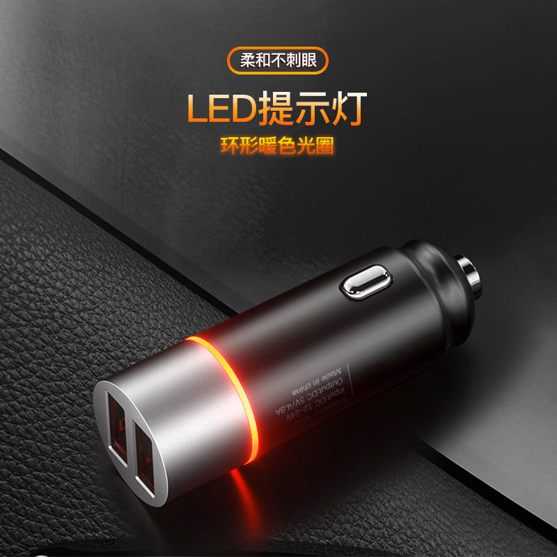 AY-M92 new car charger LED prompt car atmosphere lamp dual USB port intelligent 4.8A fast charge car charger alfamoba