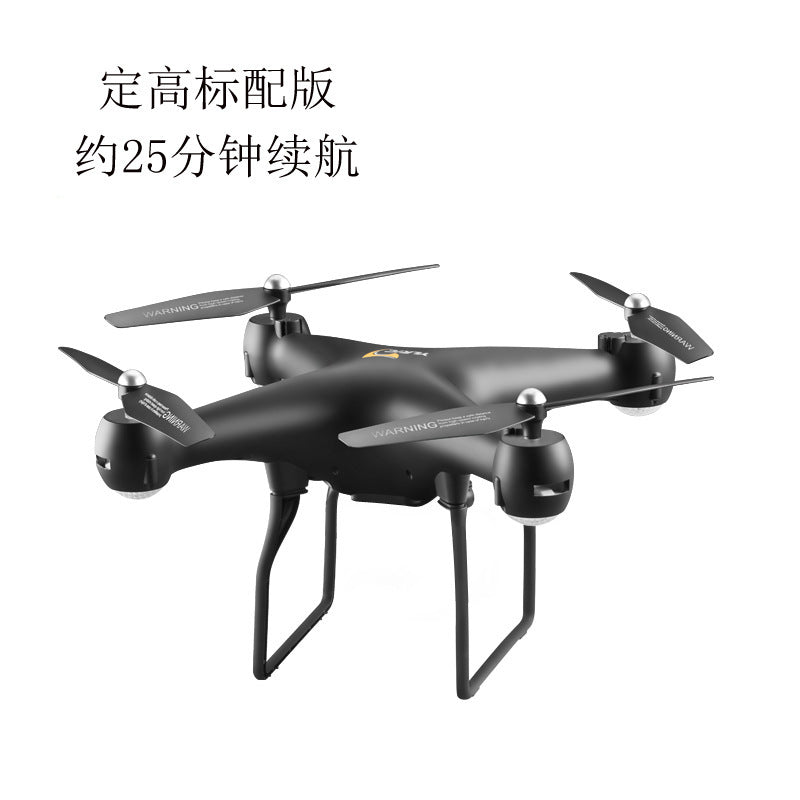 S32T remote control drone 4K high-definition shooting real aircraft electrical adjustment camera remote control aircraft cross-border heat alfamoba