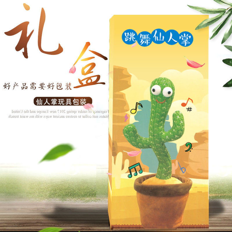 Dancing cactus manufacturers sell Douyin the same net red dancing cross-border Amazon can sing plush toys alfamoba