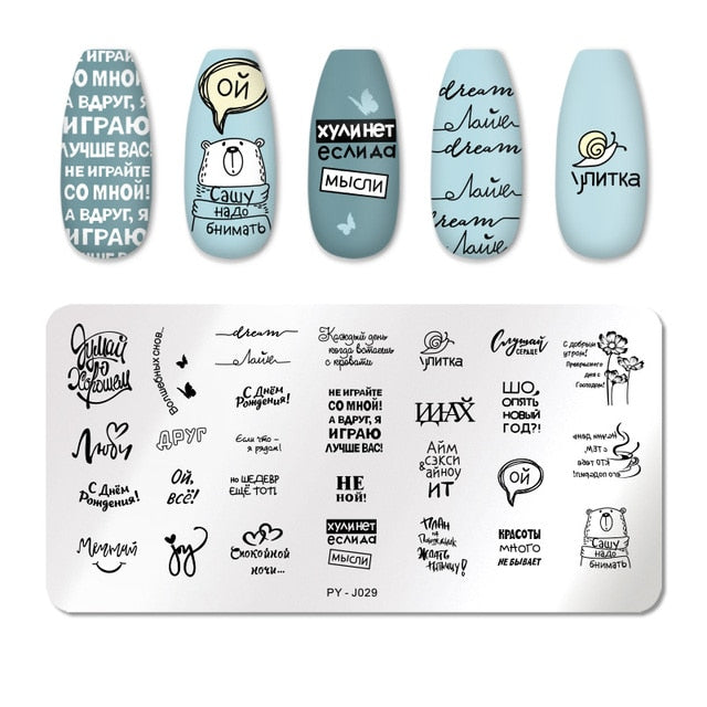 PICT YOU Nail Art Stamping Plates-3 alfamoba