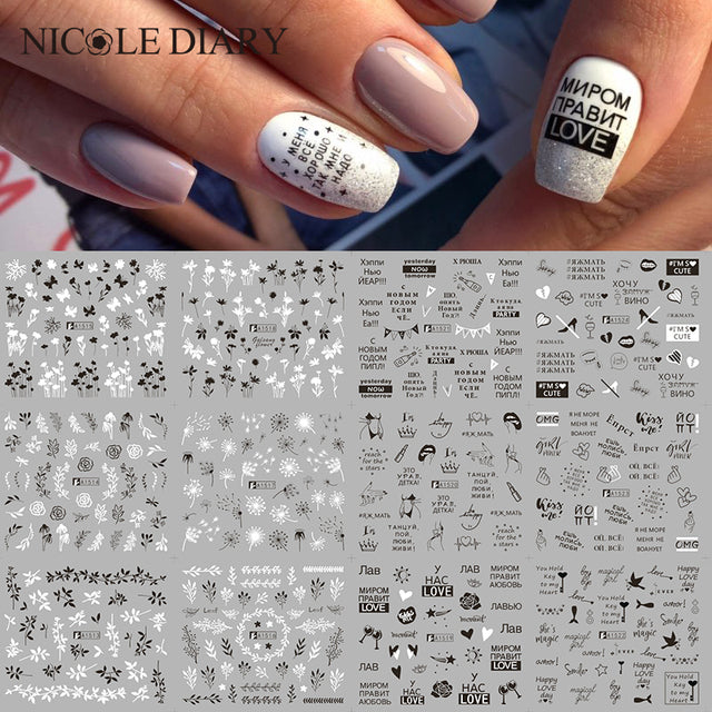 Nail Sticker 12Pcs/Set Artistic (New) alfamoba